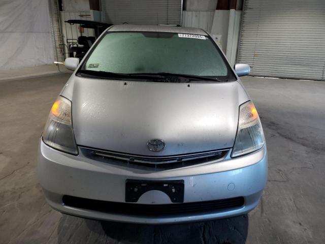 Photo 4 VIN: JTDKB20U983455764 - TOYOTA PRIUS 