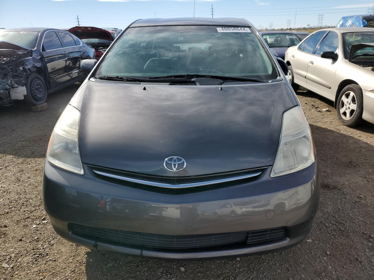 Photo 4 VIN: JTDKB20U983461063 - TOYOTA PRIUS 