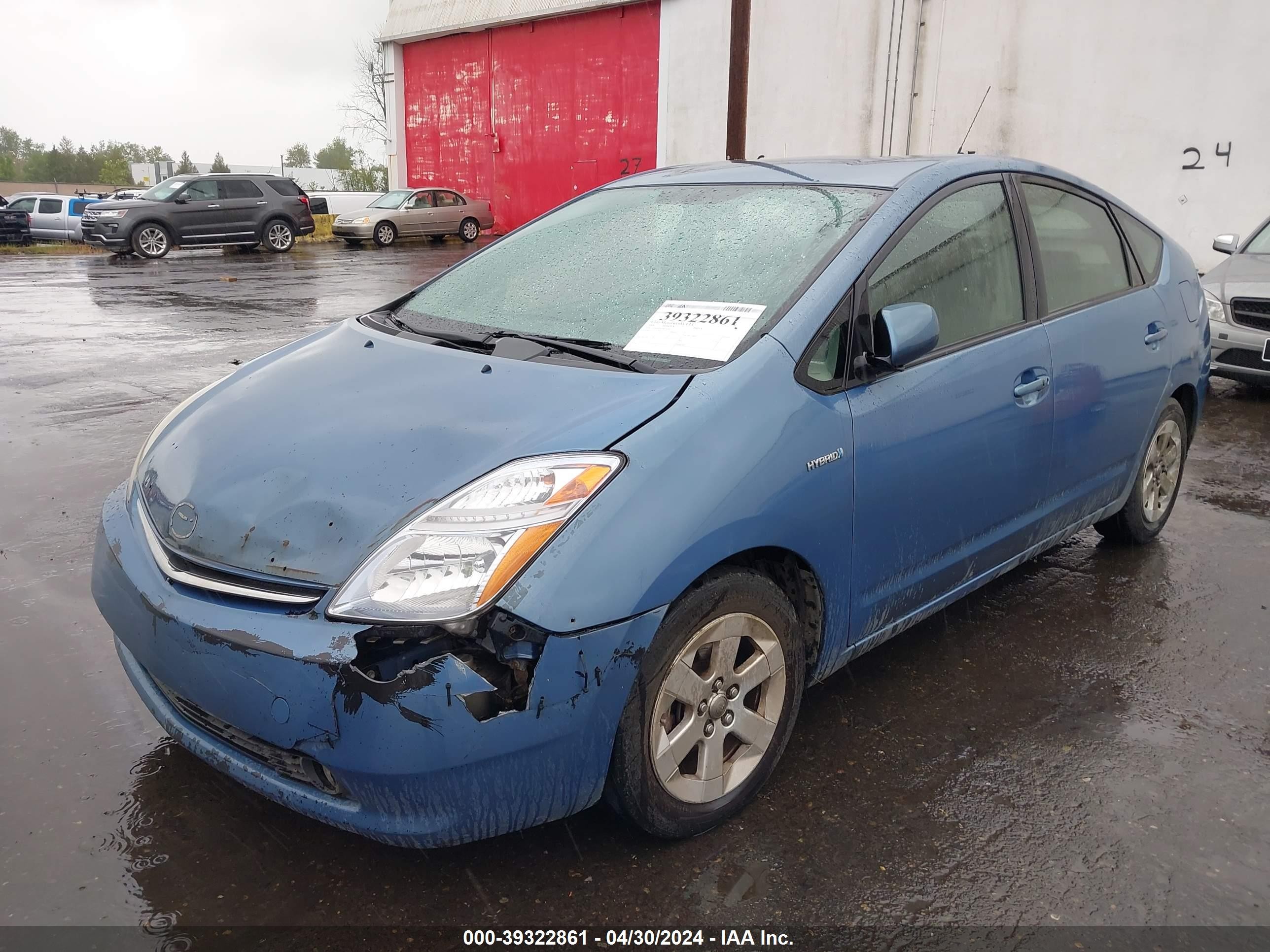 Photo 1 VIN: JTDKB20U987705027 - TOYOTA PRIUS 