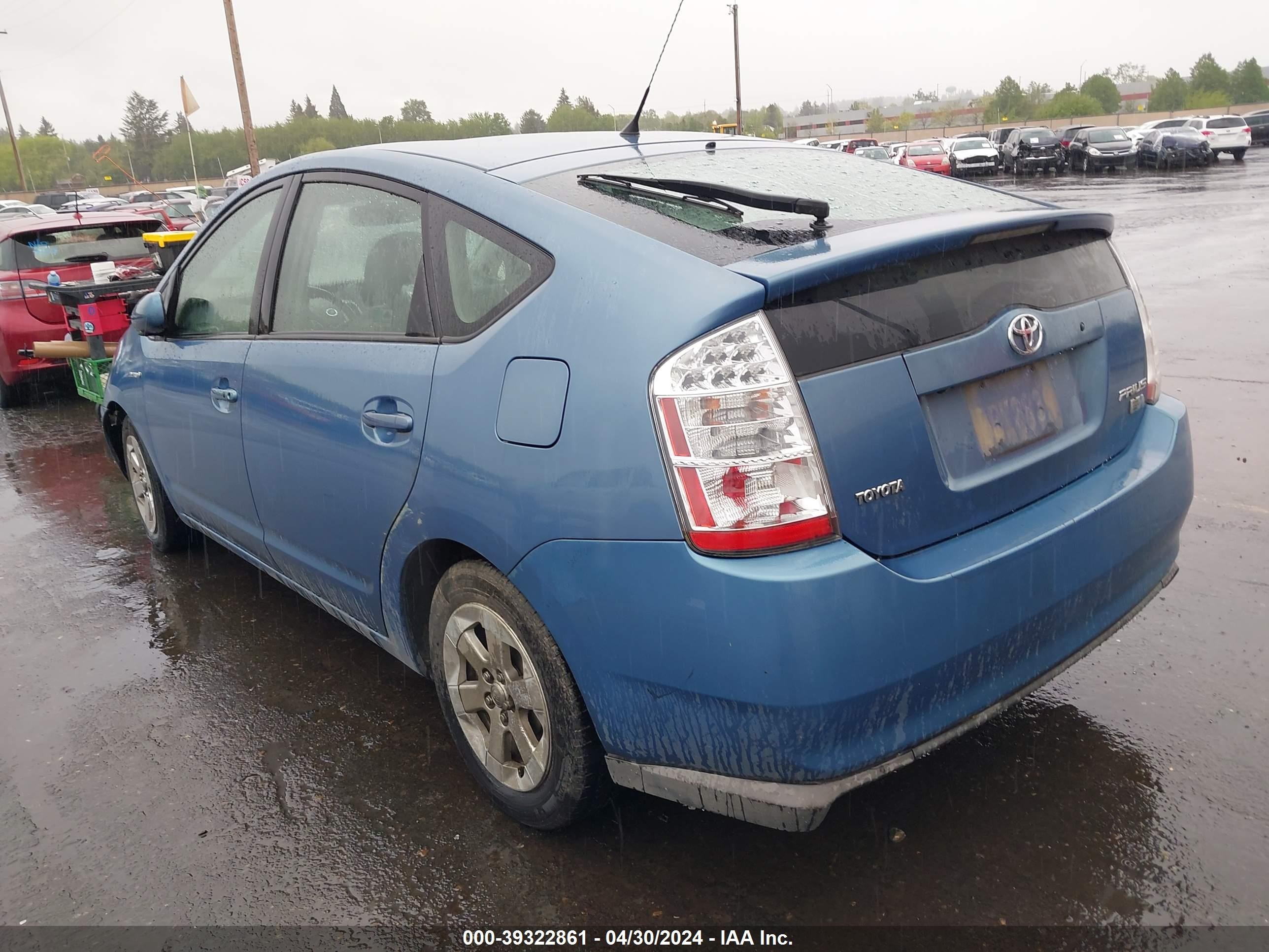 Photo 2 VIN: JTDKB20U987705027 - TOYOTA PRIUS 