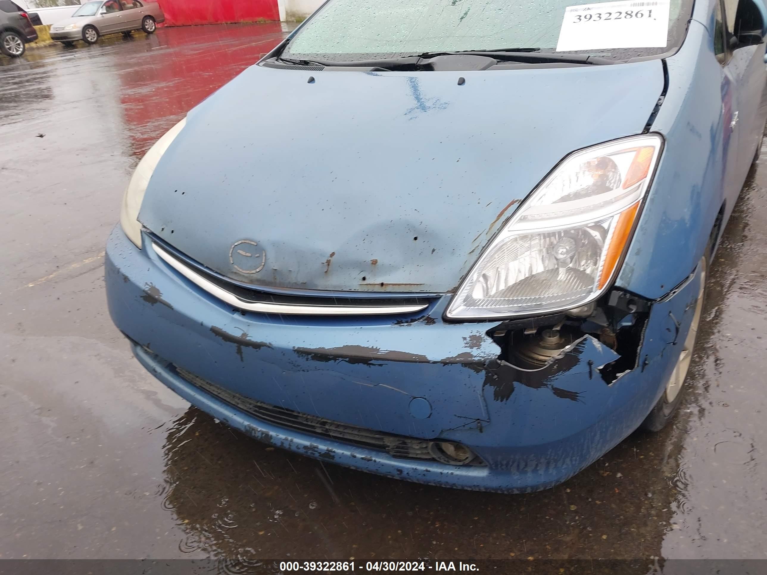 Photo 5 VIN: JTDKB20U987705027 - TOYOTA PRIUS 