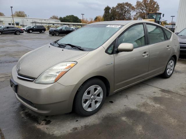 Photo 0 VIN: JTDKB20U987713645 - TOYOTA PRIUS 