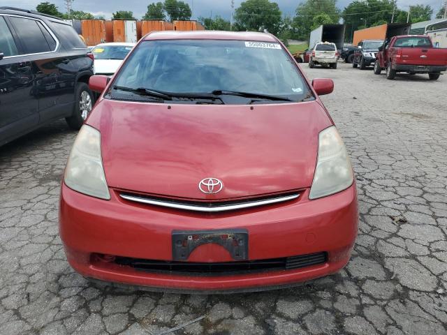 Photo 4 VIN: JTDKB20U987714469 - TOYOTA PRIUS 