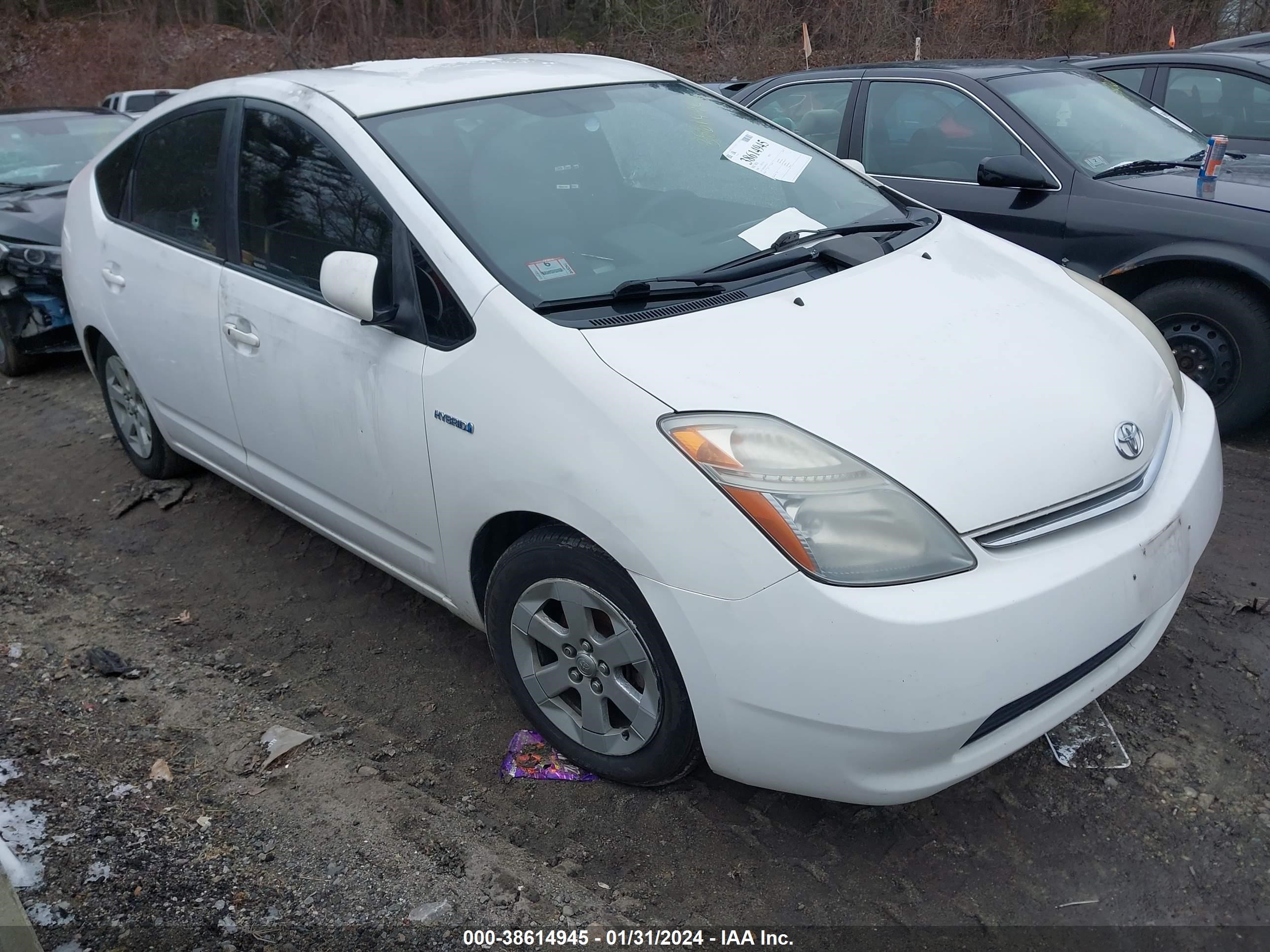 Photo 0 VIN: JTDKB20U987722913 - TOYOTA PRIUS 