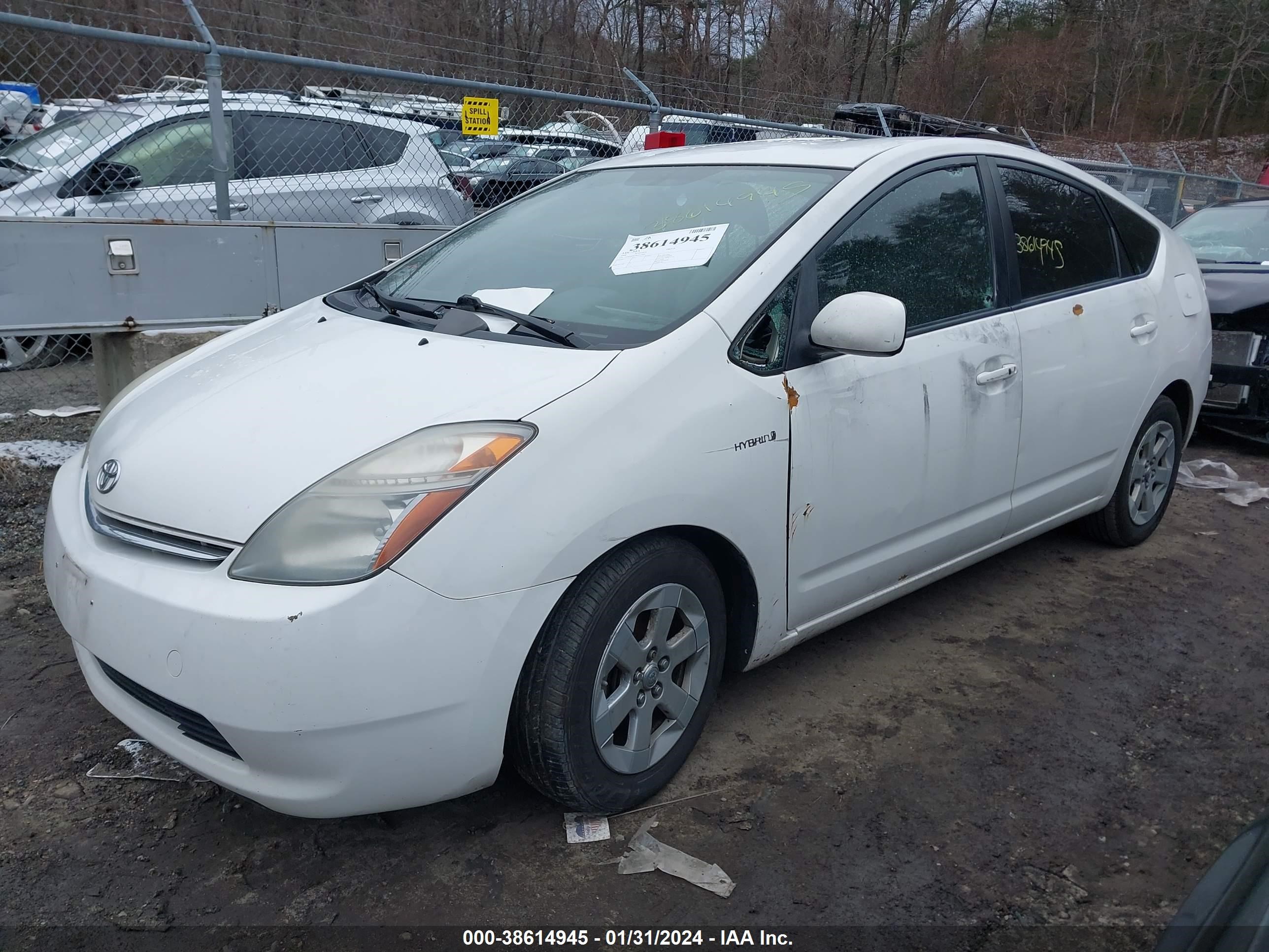 Photo 1 VIN: JTDKB20U987722913 - TOYOTA PRIUS 