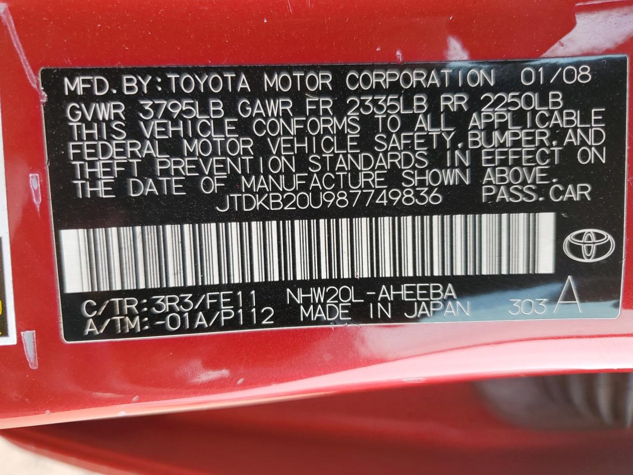 Photo 11 VIN: JTDKB20U987749836 - TOYOTA PRIUS 