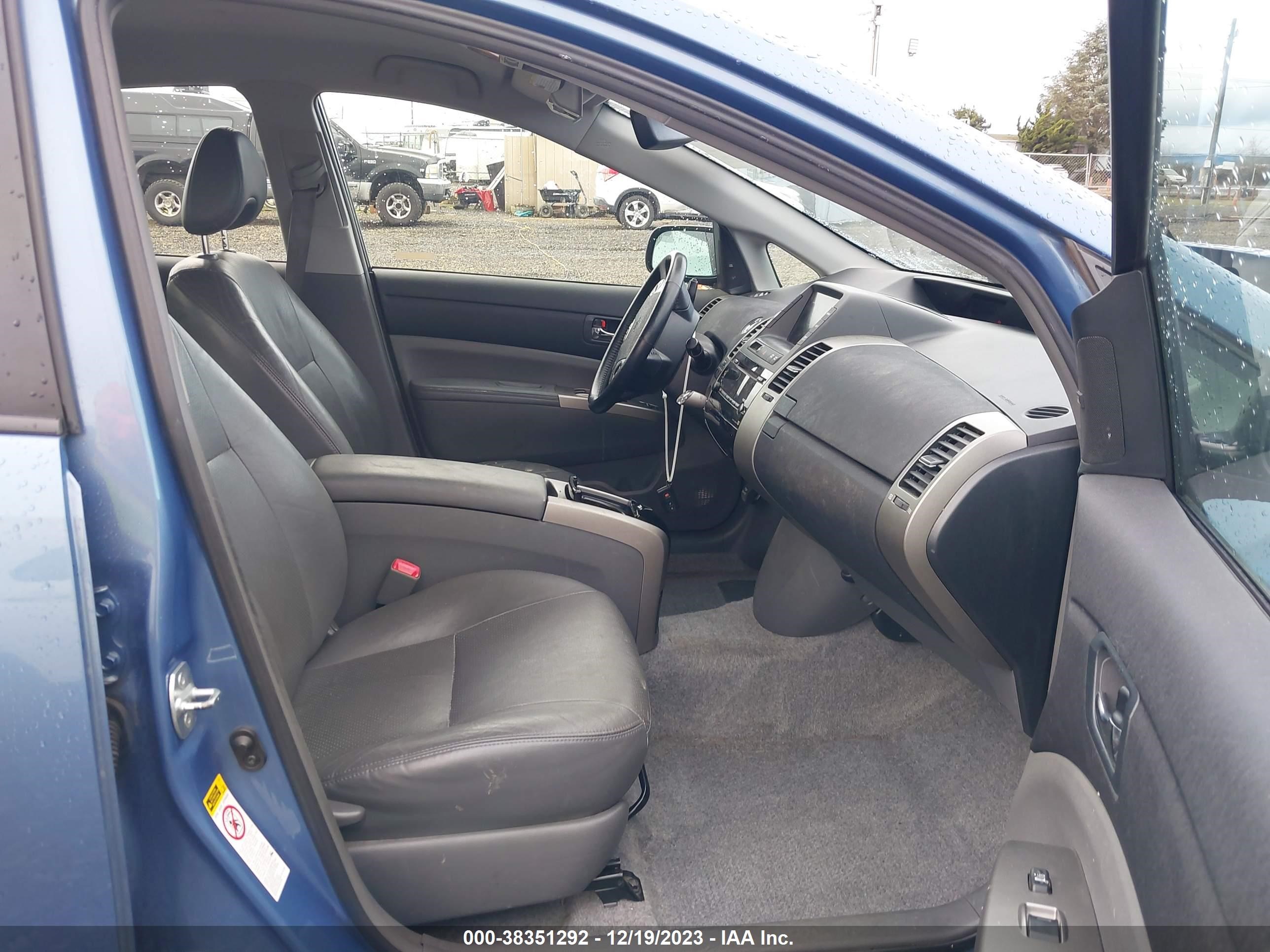 Photo 4 VIN: JTDKB20U987752378 - TOYOTA PRIUS 