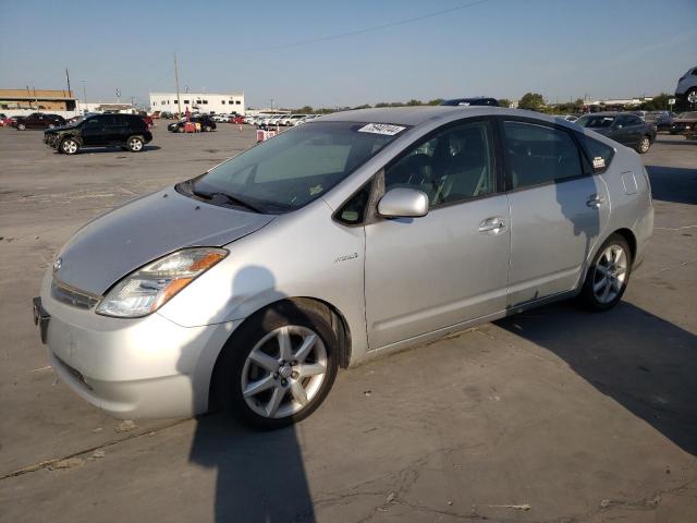 Photo 0 VIN: JTDKB20U987773912 - TOYOTA PRIUS 