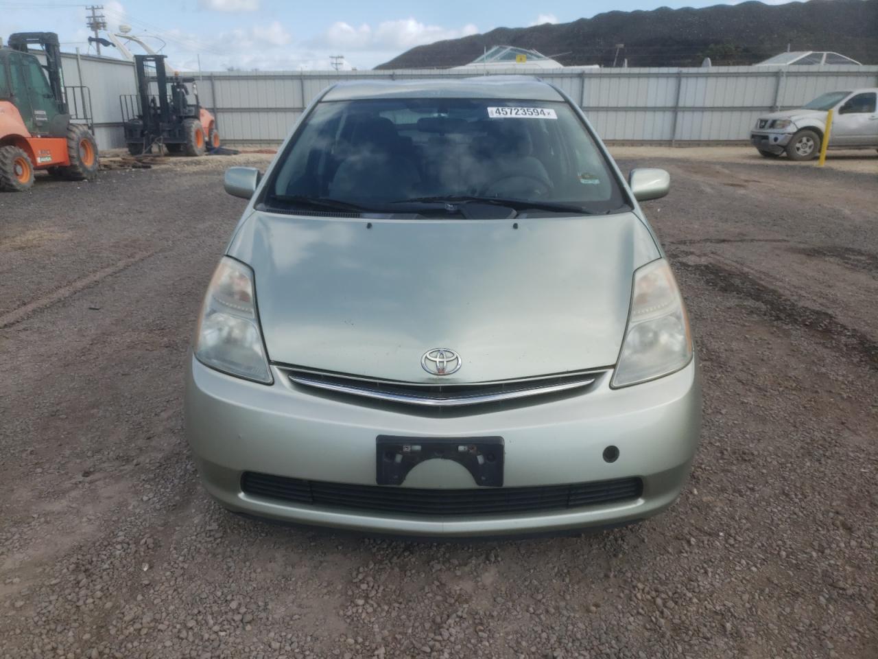 Photo 4 VIN: JTDKB20U987783615 - TOYOTA PRIUS 