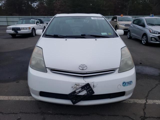 Photo 4 VIN: JTDKB20U987784053 - TOYOTA PRIUS 