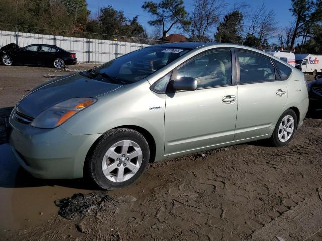 Photo 0 VIN: JTDKB20U987797076 - TOYOTA PRIUS 