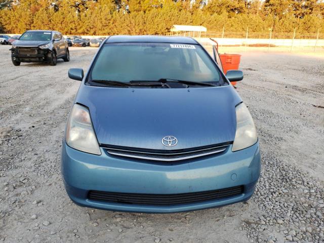 Photo 4 VIN: JTDKB20U987810070 - TOYOTA PRIUS 