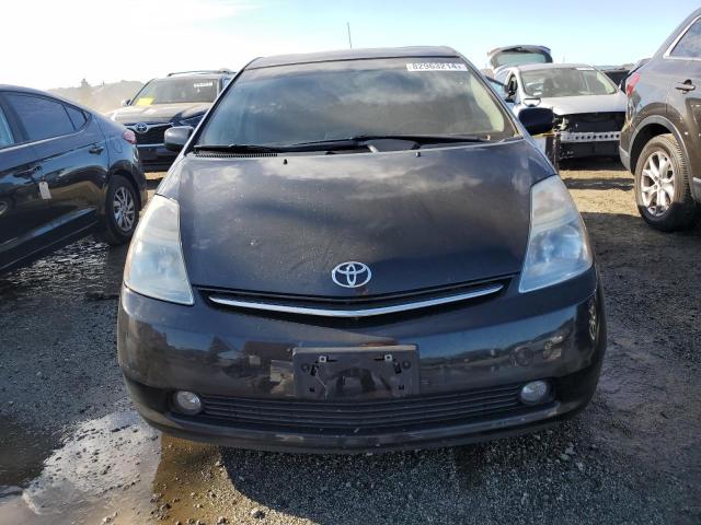 Photo 4 VIN: JTDKB20U987813860 - TOYOTA PRIUS 