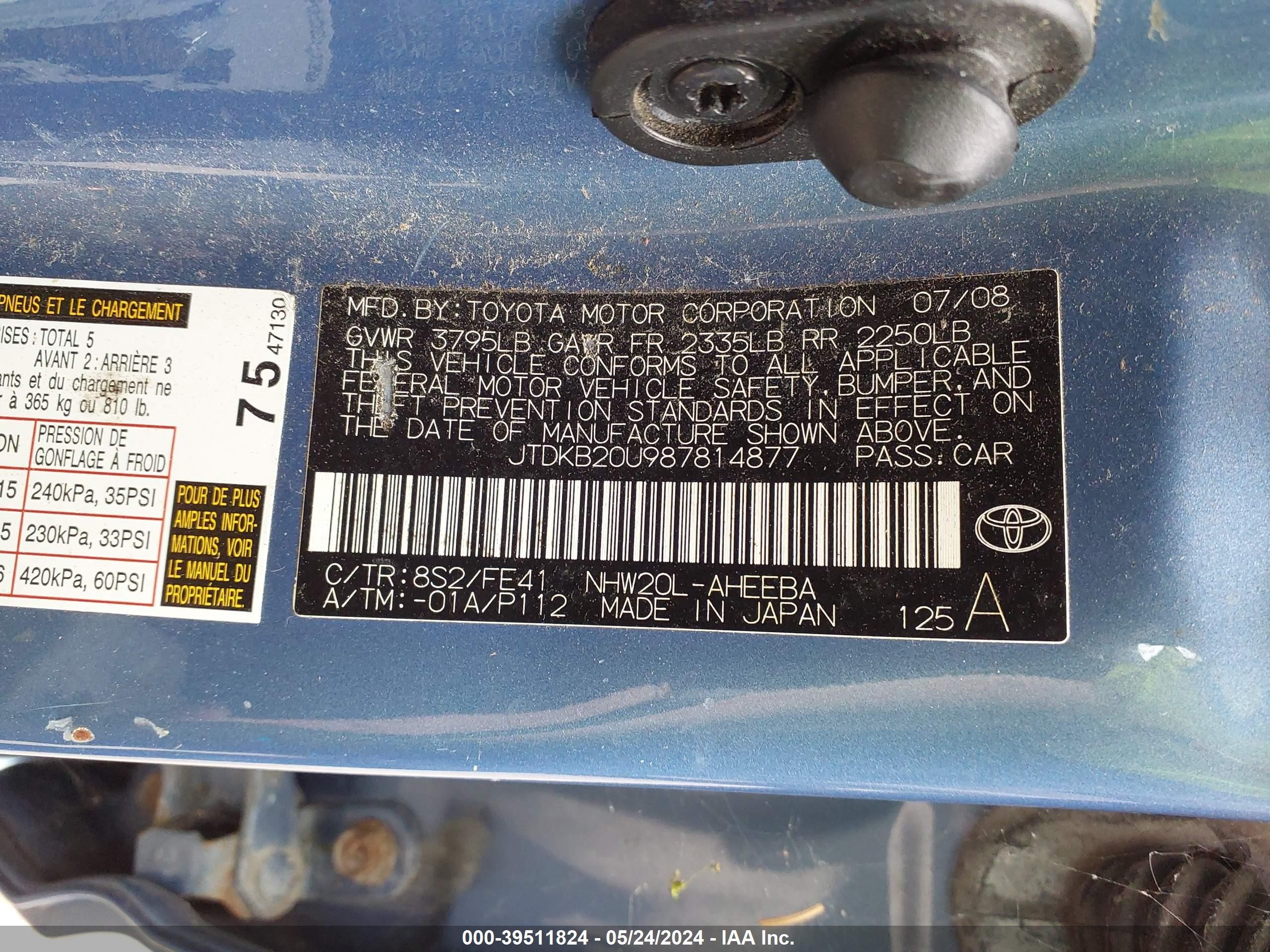 Photo 8 VIN: JTDKB20U987814877 - TOYOTA PRIUS 