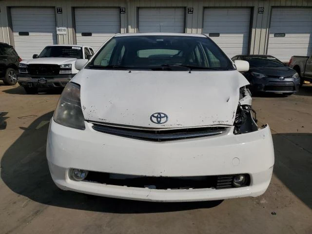 Photo 4 VIN: JTDKB20U993462926 - TOYOTA PRIUS 