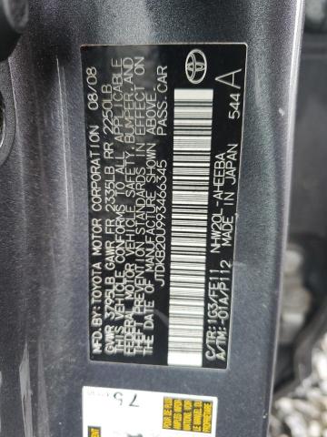 Photo 12 VIN: JTDKB20U993466345 - TOYOTA PRIUS 