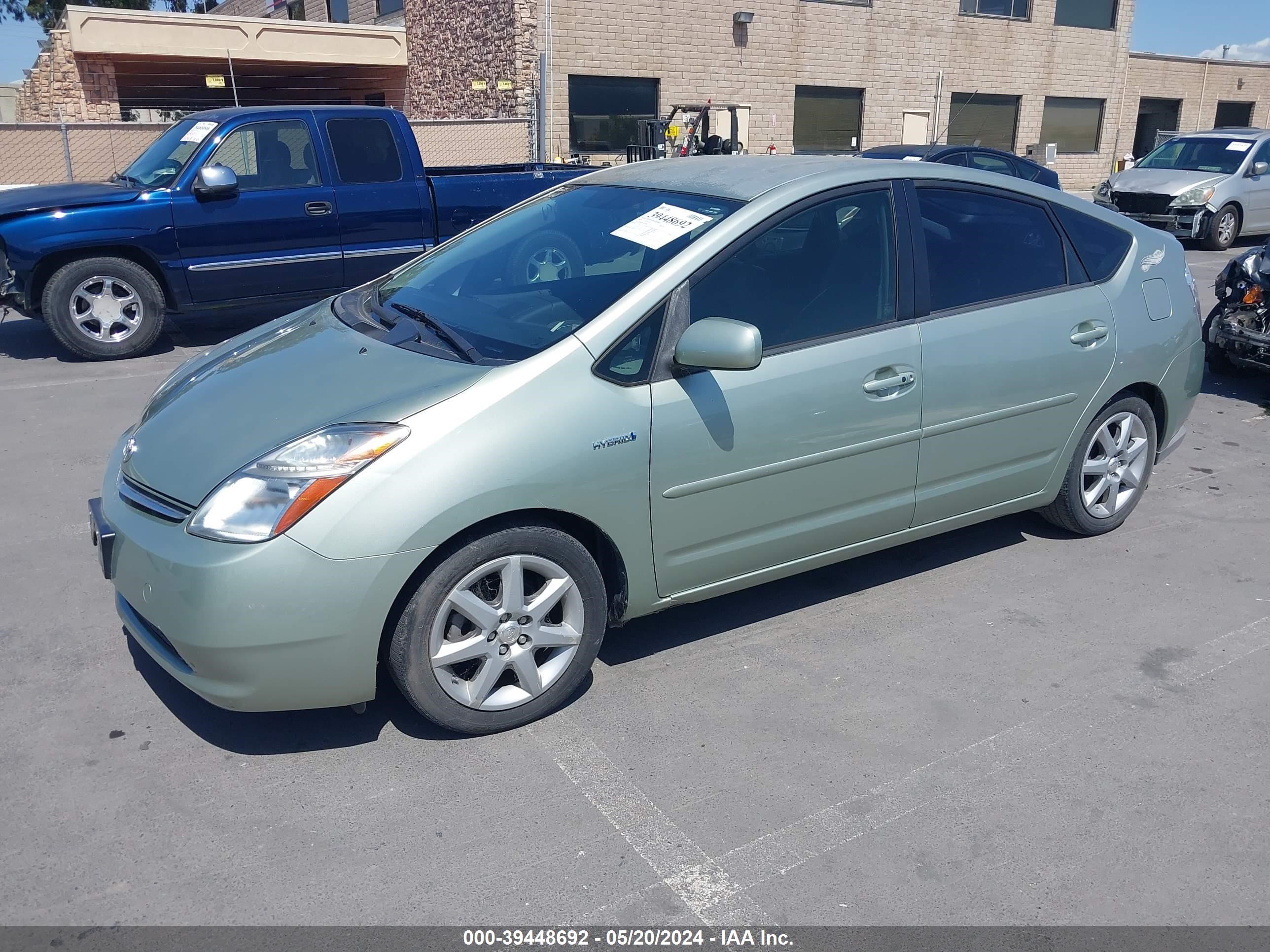 Photo 1 VIN: JTDKB20U993469942 - TOYOTA PRIUS 