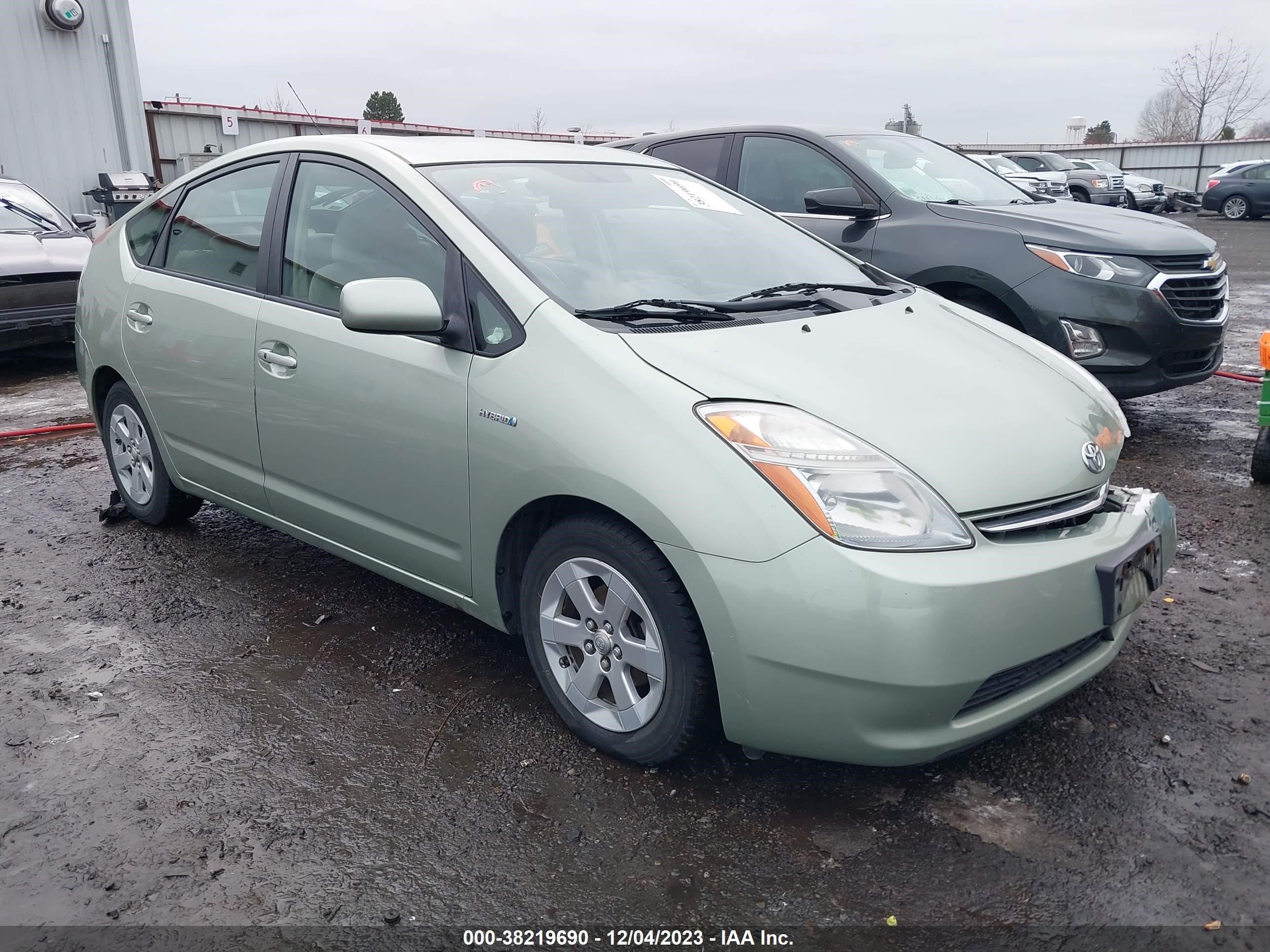 Photo 0 VIN: JTDKB20U993497157 - TOYOTA PRIUS 