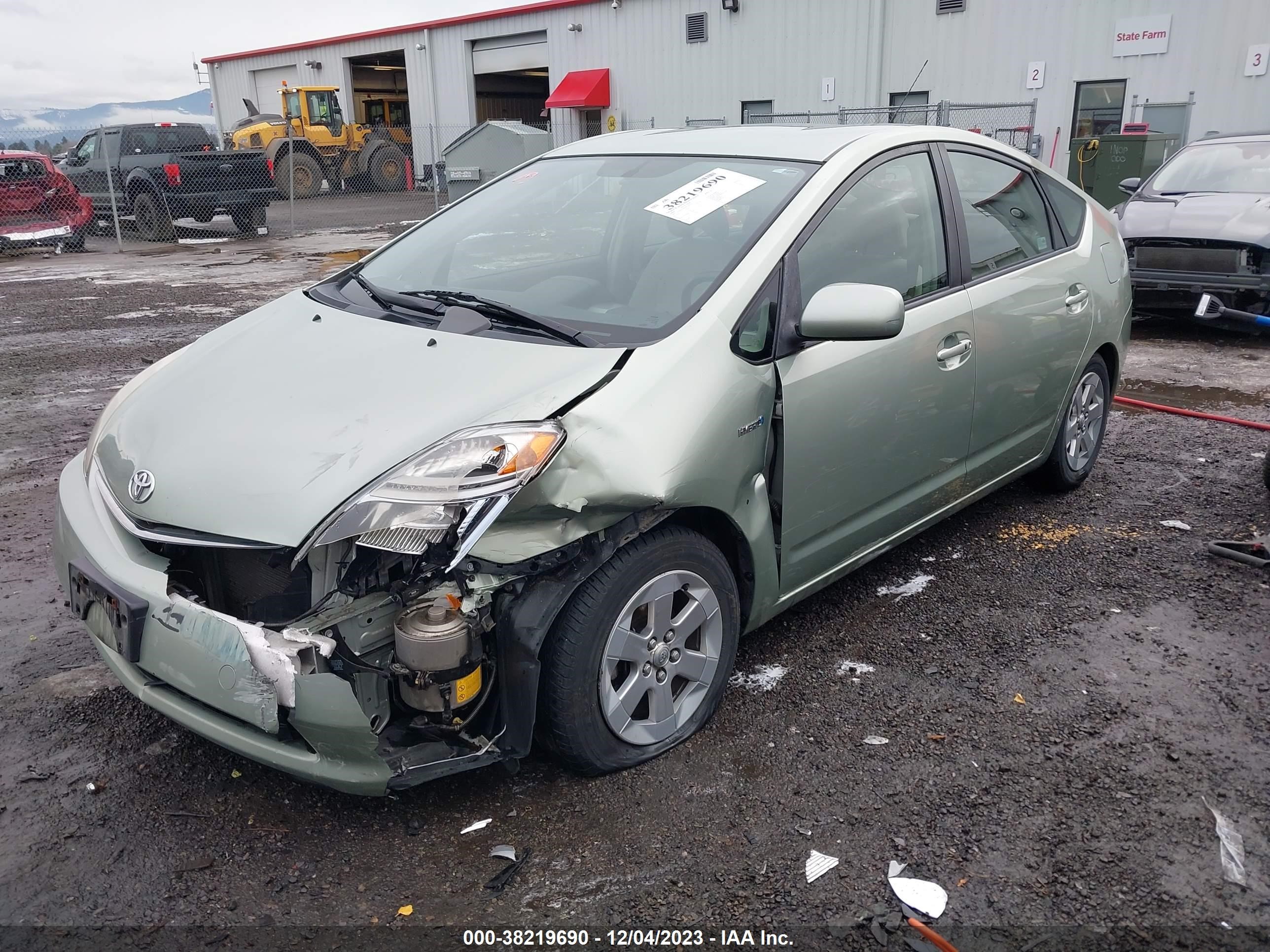 Photo 1 VIN: JTDKB20U993497157 - TOYOTA PRIUS 