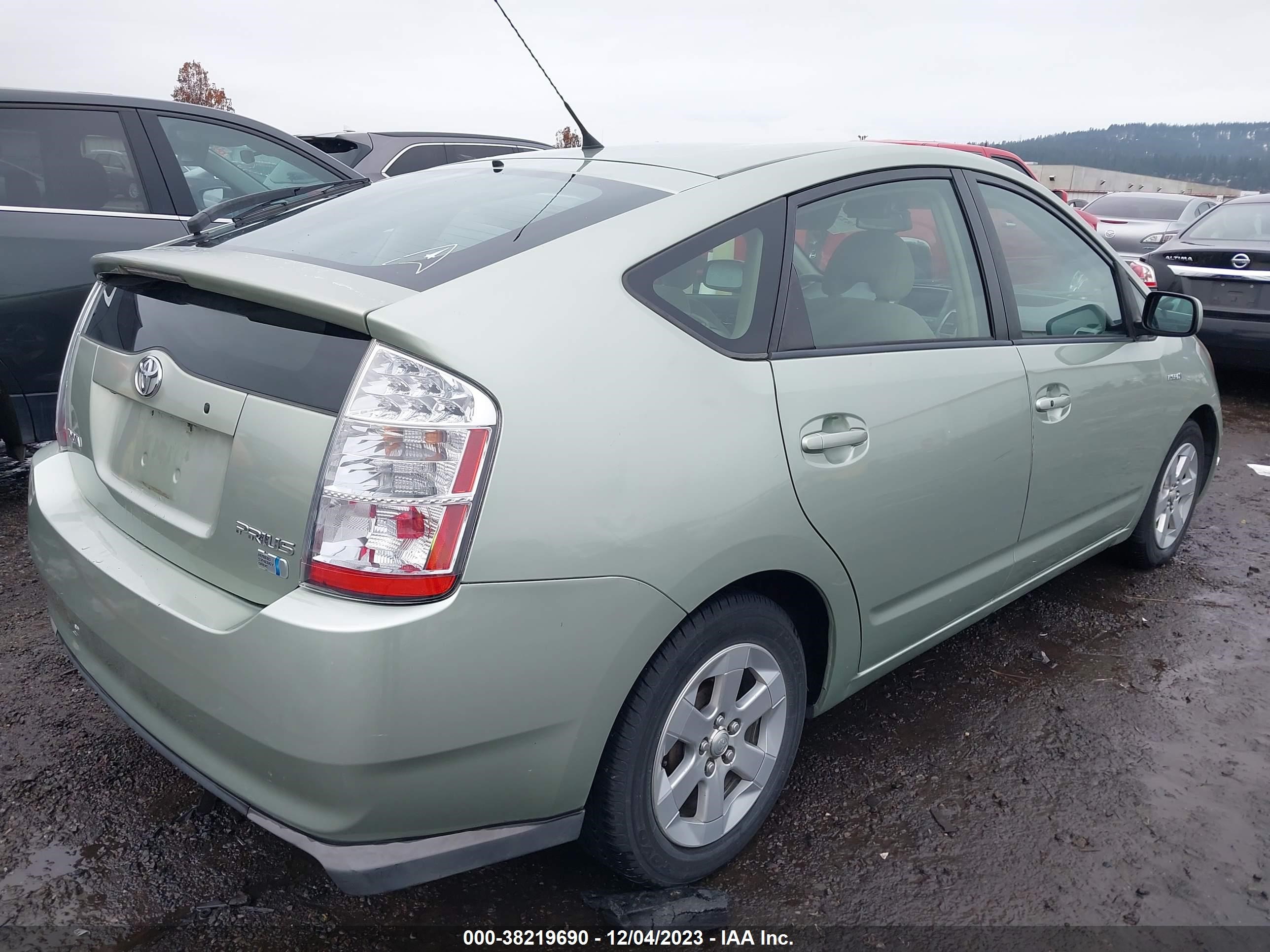 Photo 3 VIN: JTDKB20U993497157 - TOYOTA PRIUS 