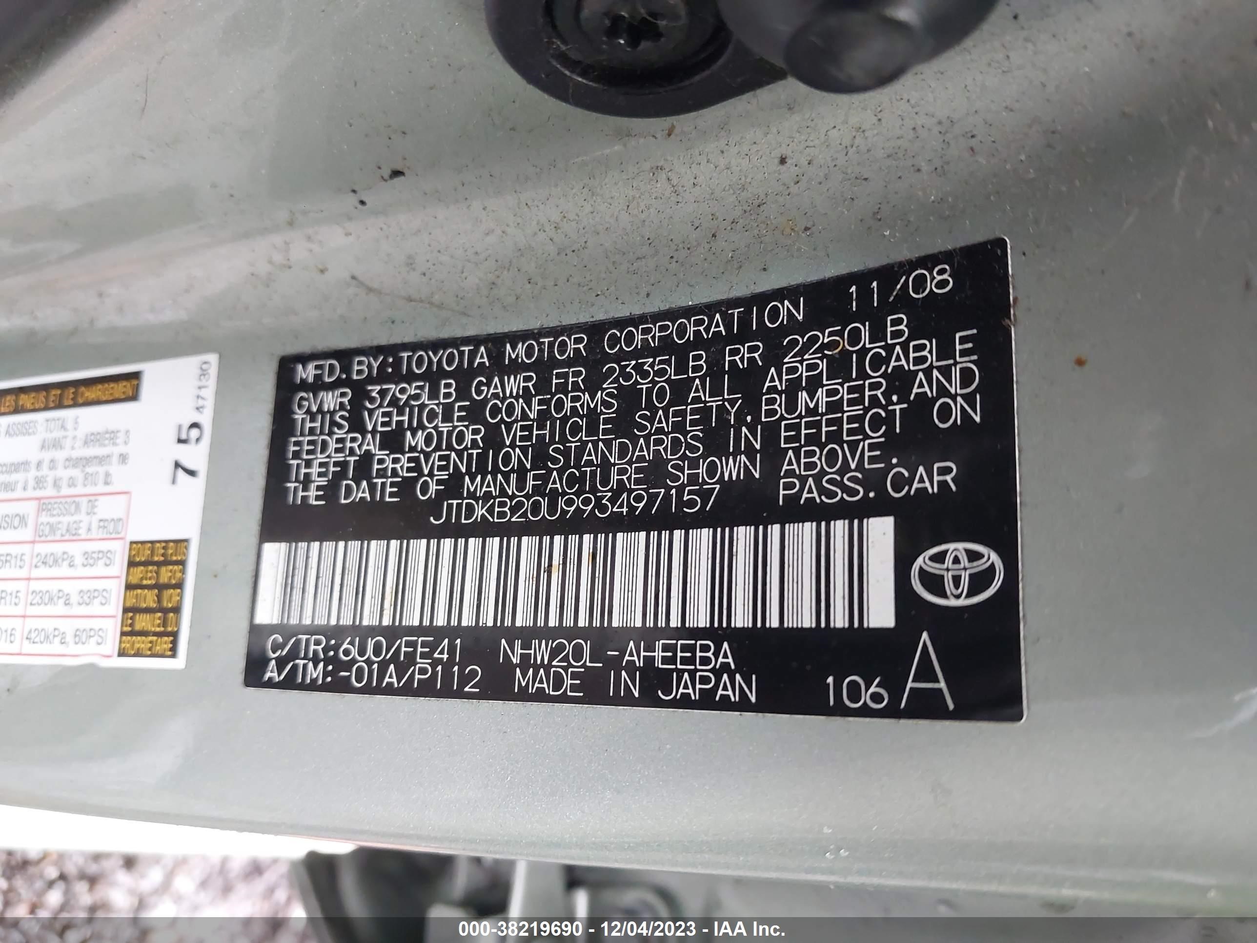 Photo 8 VIN: JTDKB20U993497157 - TOYOTA PRIUS 