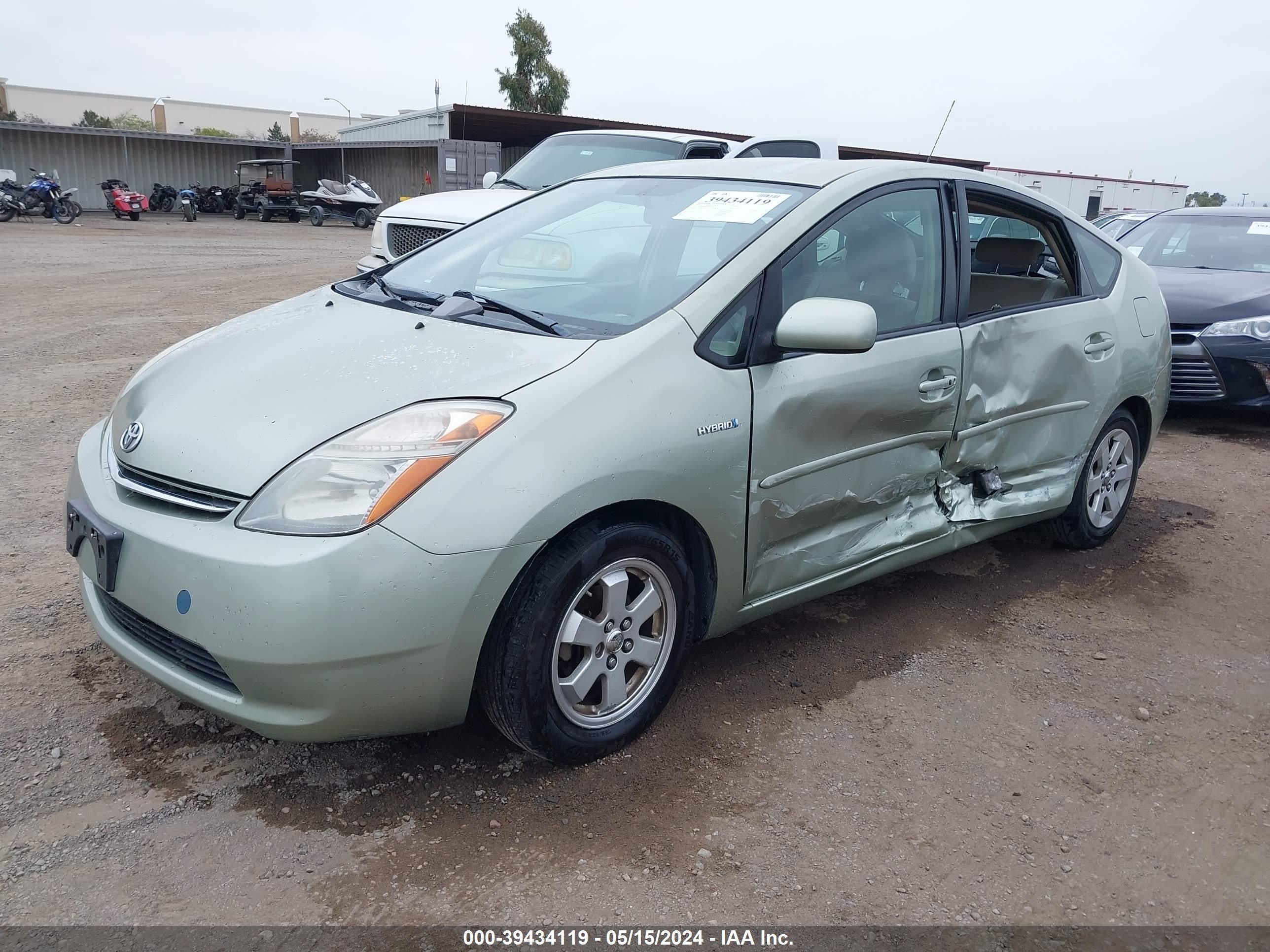 Photo 1 VIN: JTDKB20U993500333 - TOYOTA PRIUS 