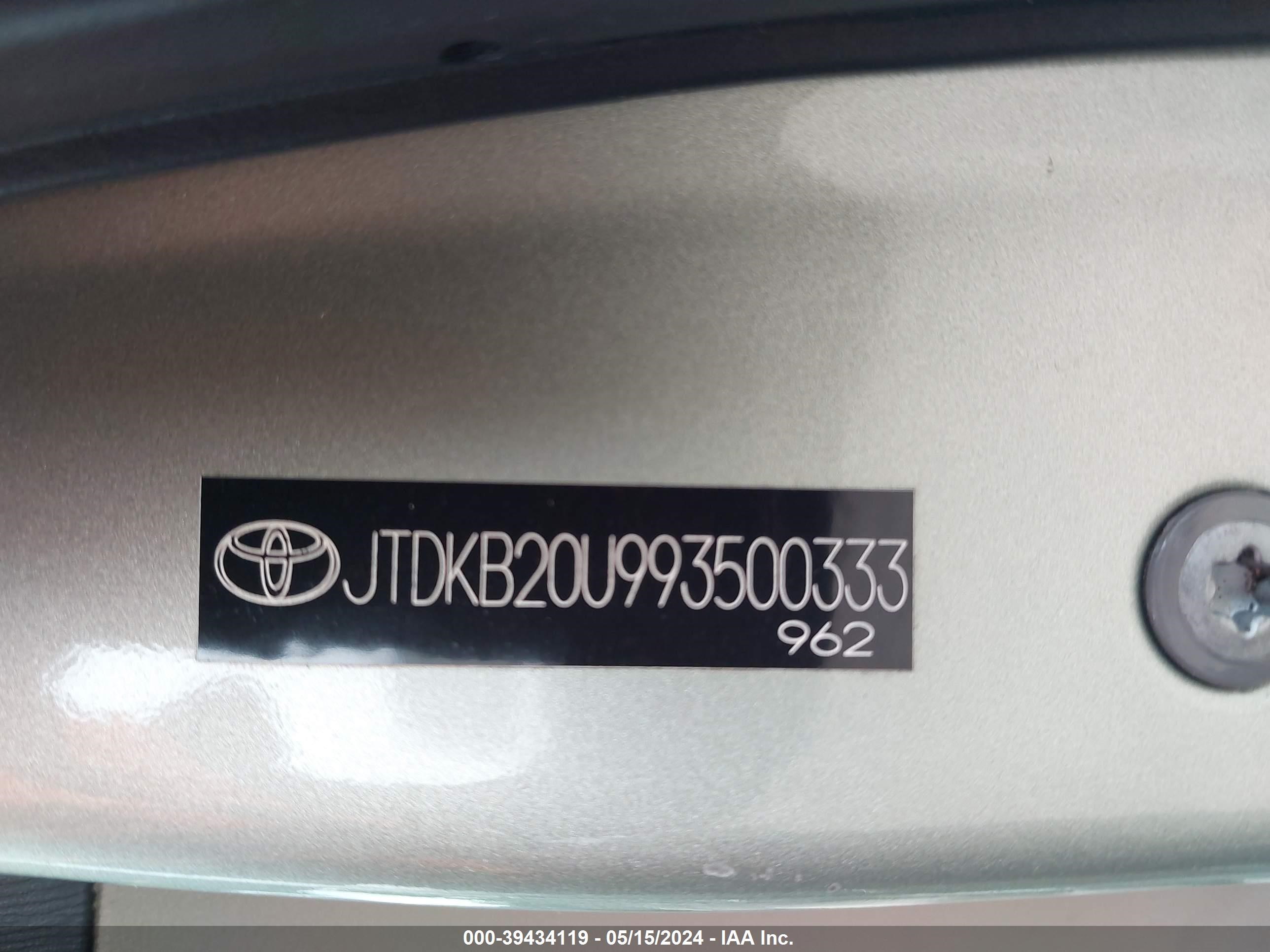 Photo 8 VIN: JTDKB20U993500333 - TOYOTA PRIUS 