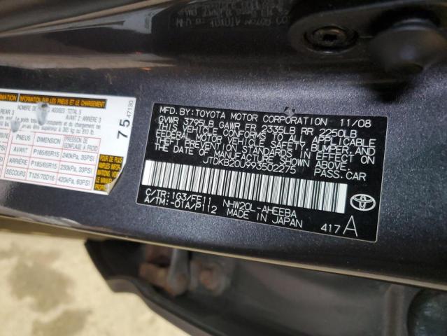 Photo 12 VIN: JTDKB20U993502275 - TOYOTA PRIUS 