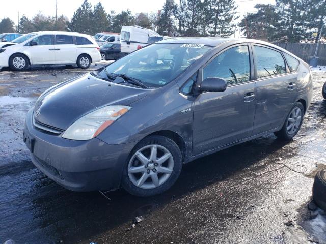 Photo 0 VIN: JTDKB20U993507329 - TOYOTA PRIUS 