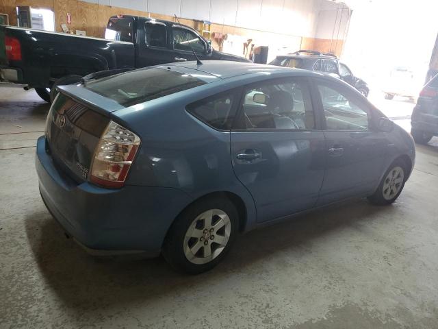 Photo 2 VIN: JTDKB20U997835505 - TOYOTA PRIUS 