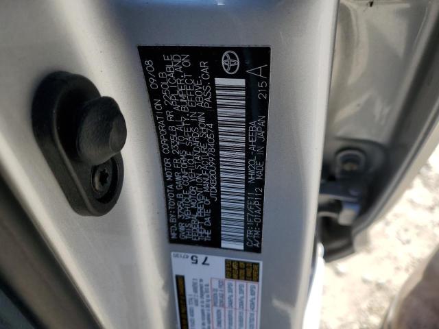 Photo 11 VIN: JTDKB20U997840574 - TOYOTA PRIUS 