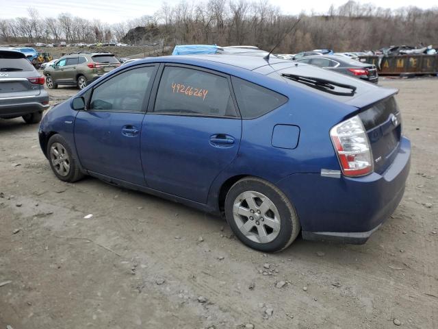 Photo 1 VIN: JTDKB20U997844446 - TOYOTA PRIUS 