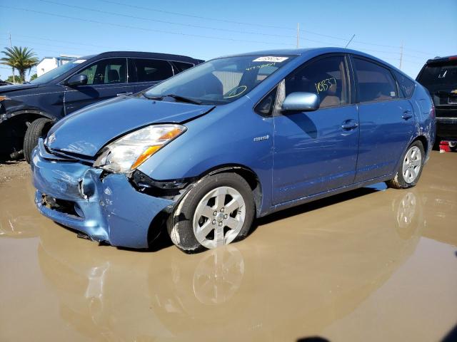 Photo 0 VIN: JTDKB20U997846441 - TOYOTA PRIUS 