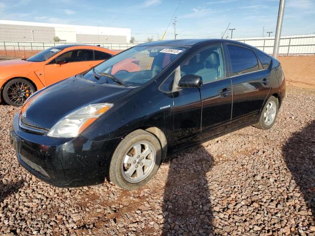 Photo 0 VIN: JTDKB20U997858119 - TOYOTA PRIUS 