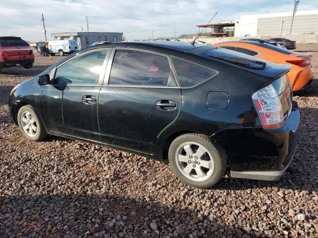 Photo 1 VIN: JTDKB20U997858119 - TOYOTA PRIUS 