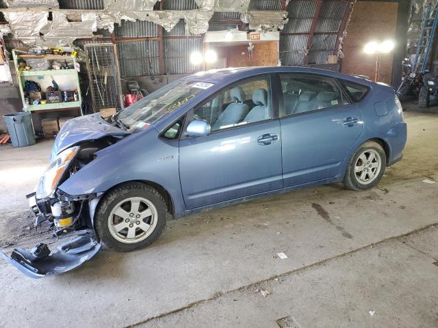 Photo 0 VIN: JTDKB20U997872666 - TOYOTA PRIUS 