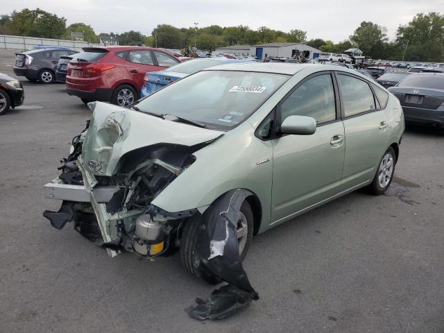 Photo 0 VIN: JTDKB20U997873980 - TOYOTA PRIUS 