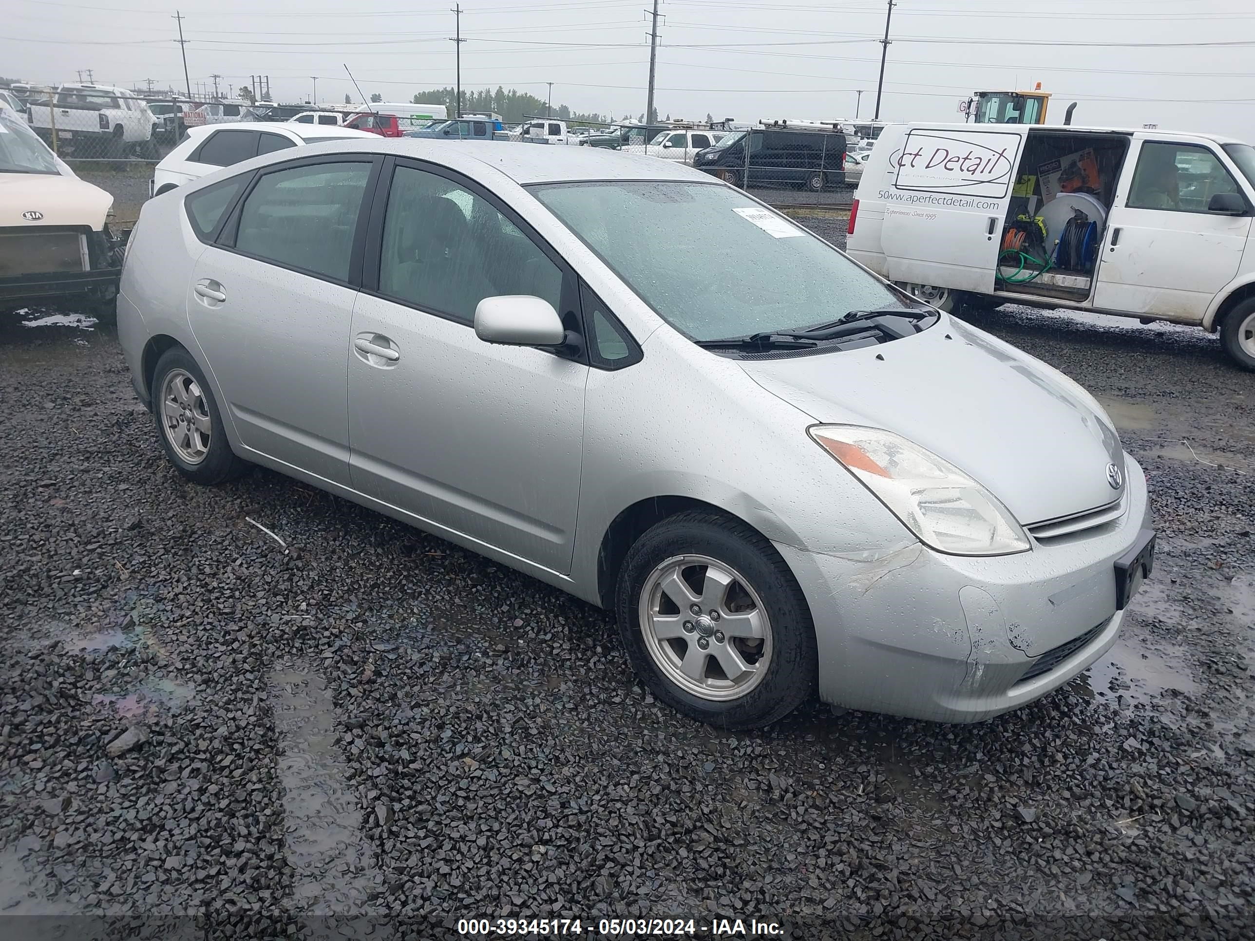 Photo 0 VIN: JTDKB20UX40049021 - TOYOTA PRIUS 