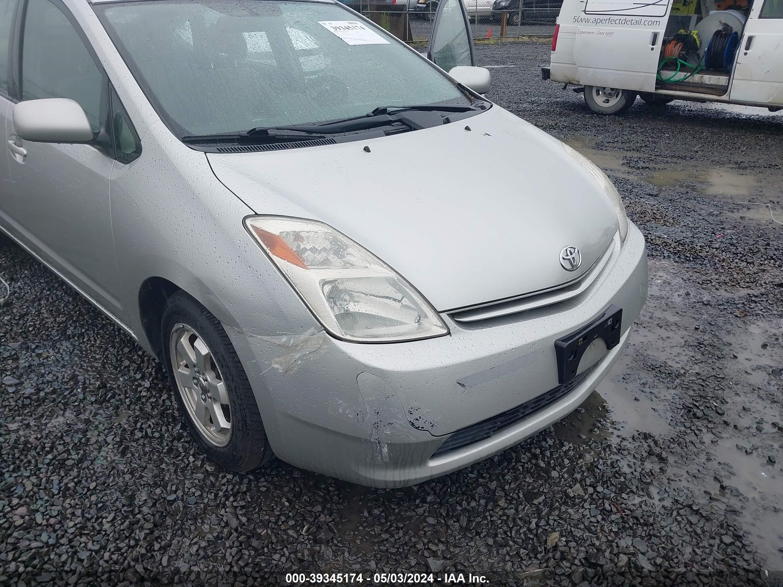 Photo 5 VIN: JTDKB20UX40049021 - TOYOTA PRIUS 