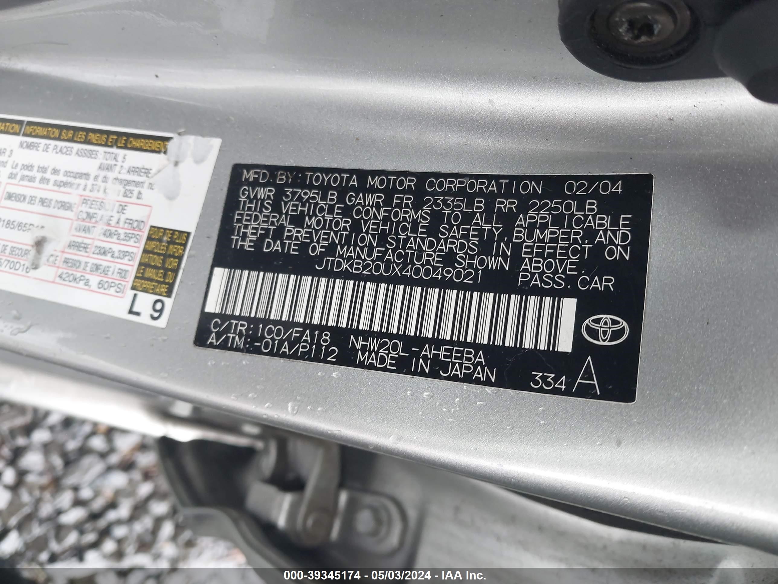 Photo 8 VIN: JTDKB20UX40049021 - TOYOTA PRIUS 