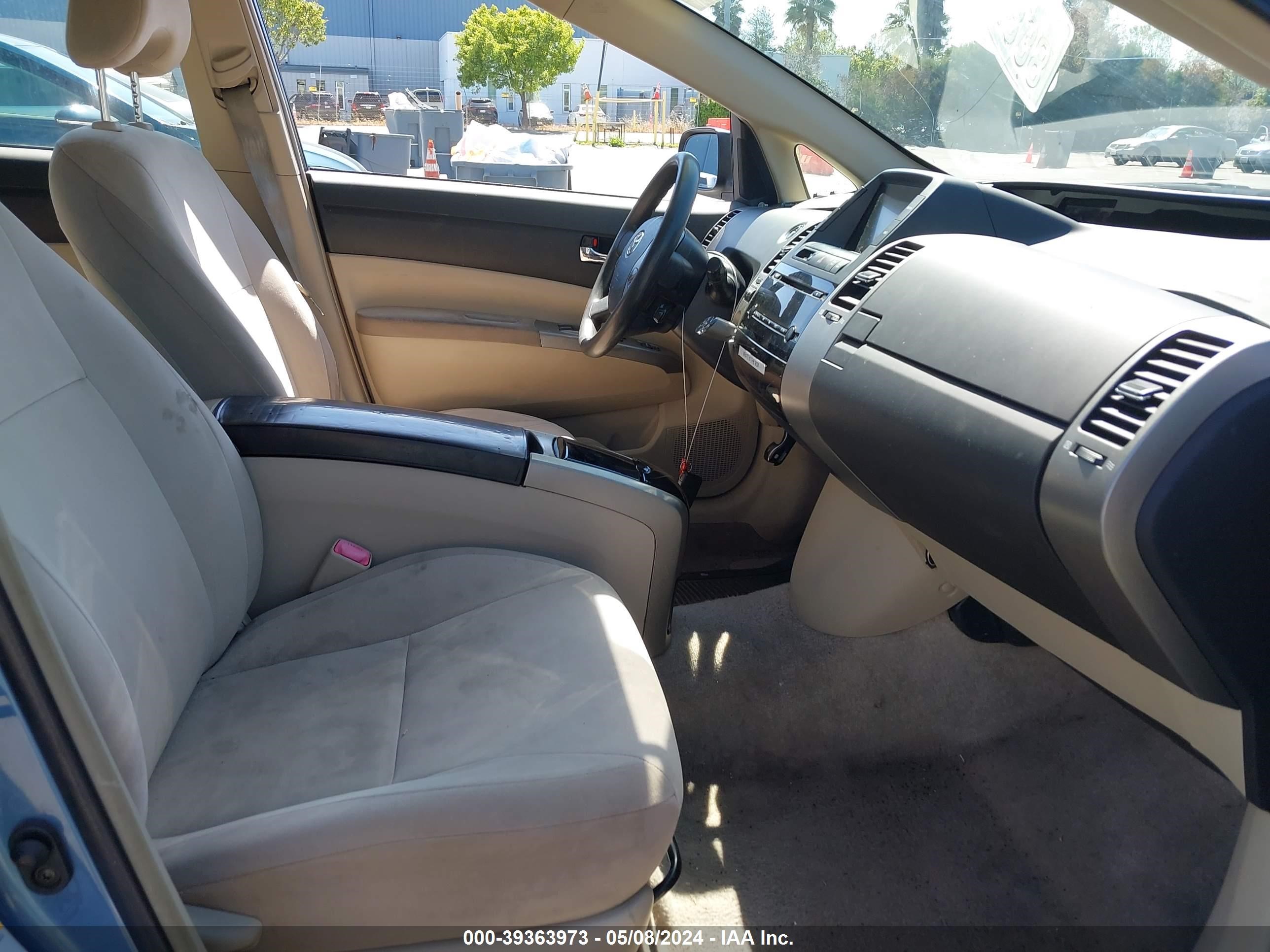 Photo 4 VIN: JTDKB20UX40058897 - TOYOTA PRIUS 