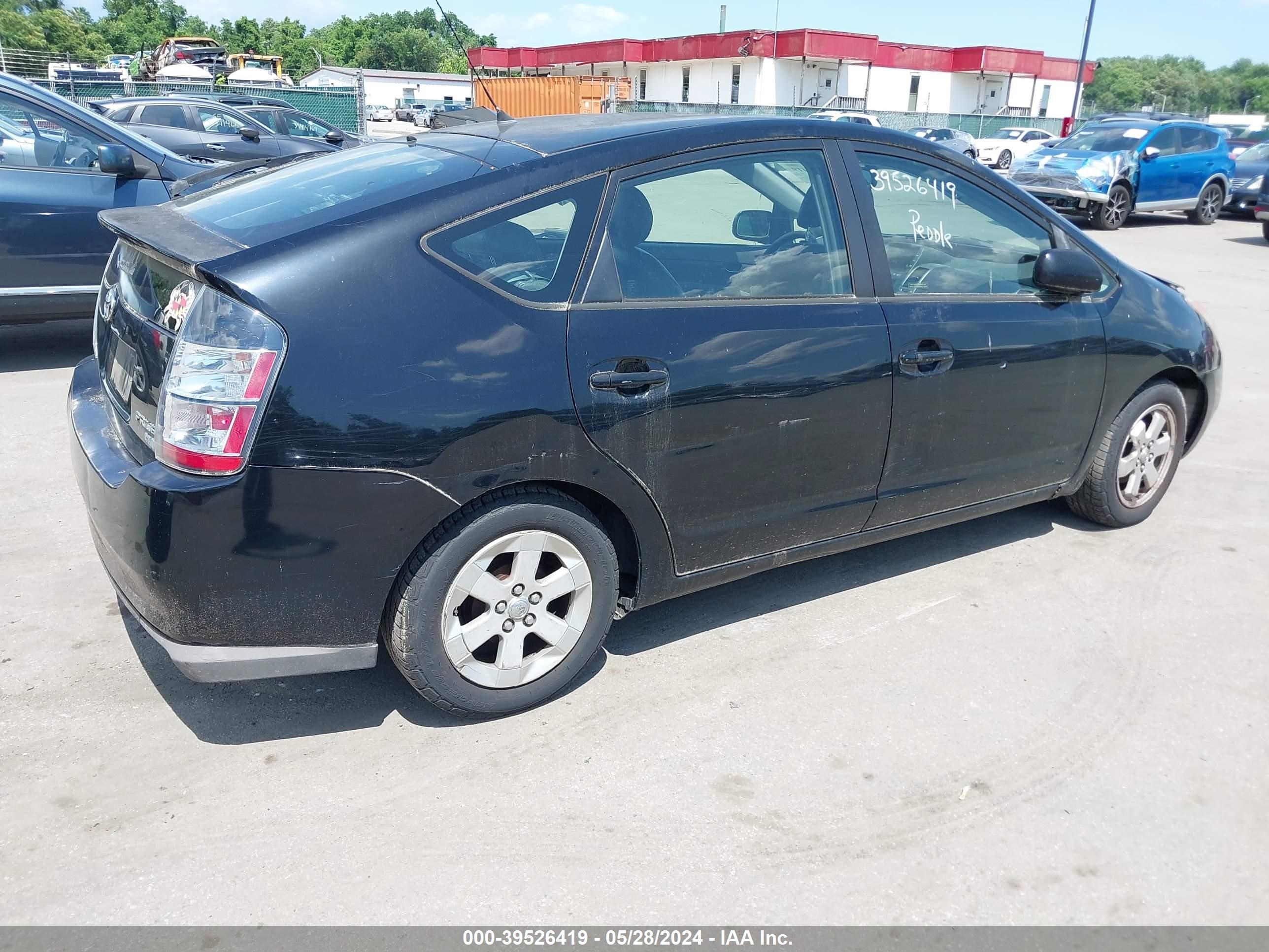 Photo 3 VIN: JTDKB20UX50128321 - TOYOTA PRIUS 