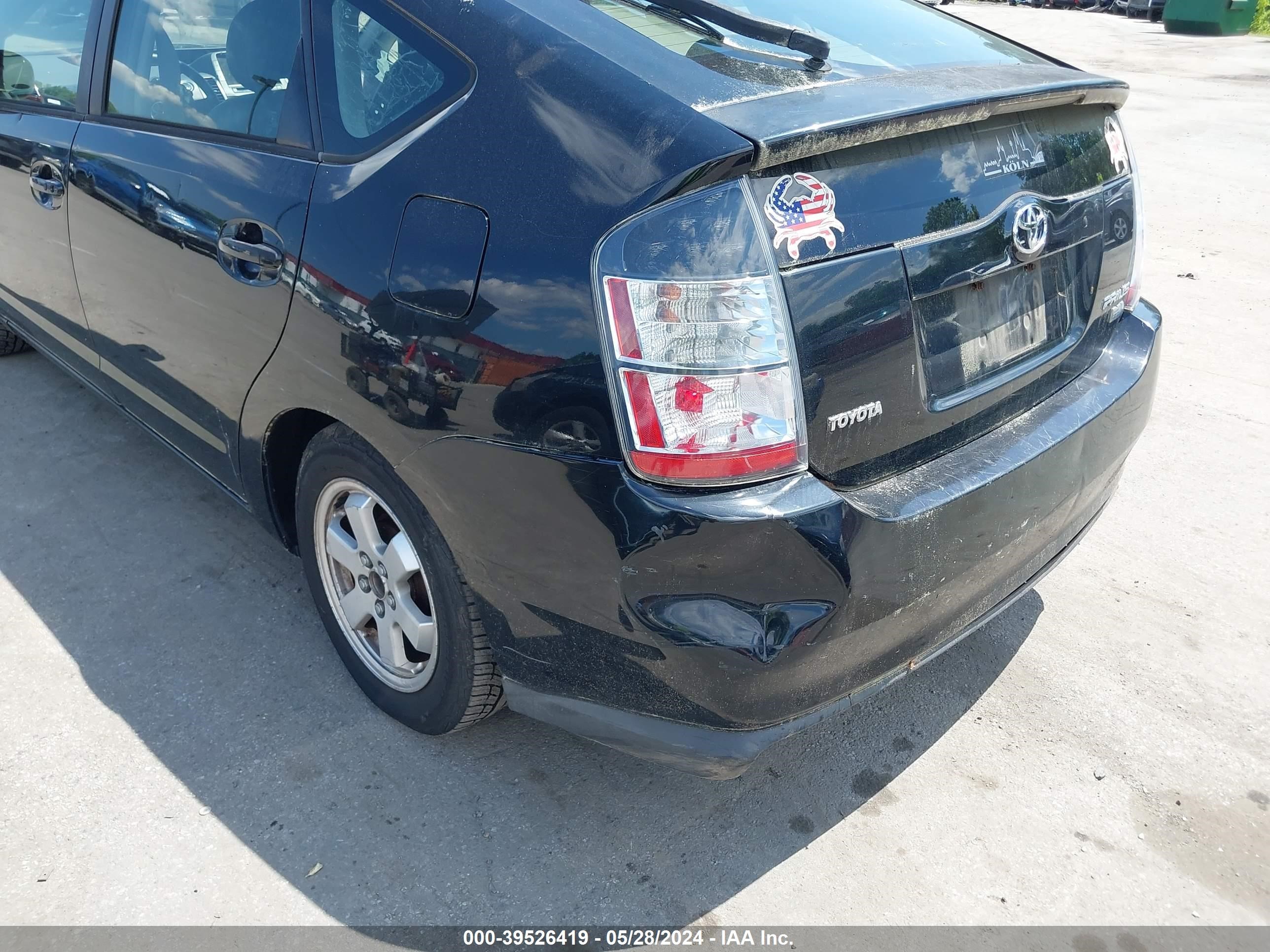 Photo 5 VIN: JTDKB20UX50128321 - TOYOTA PRIUS 