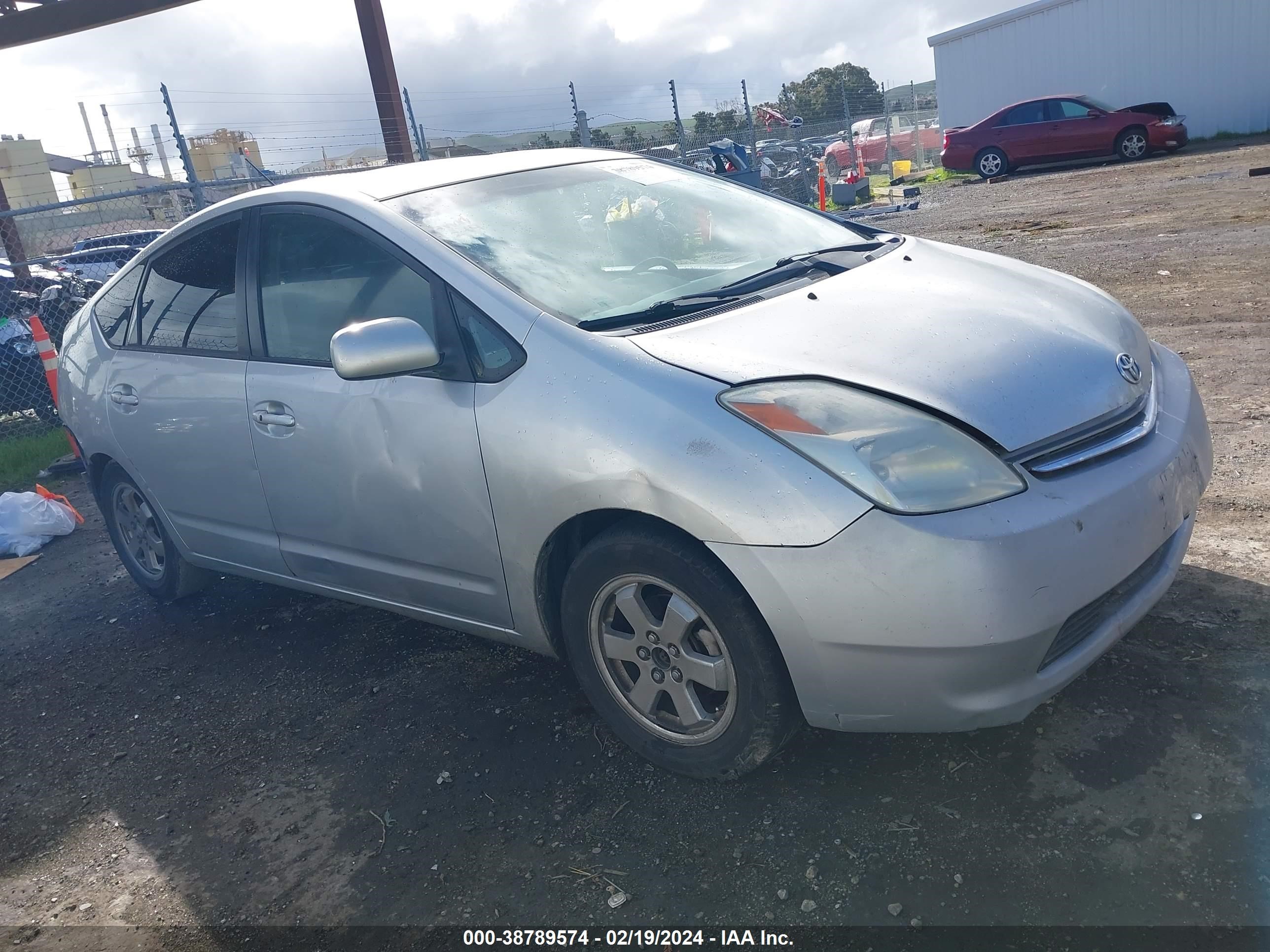 Photo 0 VIN: JTDKB20UX53047849 - TOYOTA PRIUS 