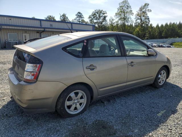 Photo 2 VIN: JTDKB20UX53056986 - TOYOTA PRIUS 