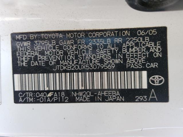 Photo 11 VIN: JTDKB20UX53079569 - TOYOTA PRIUS 