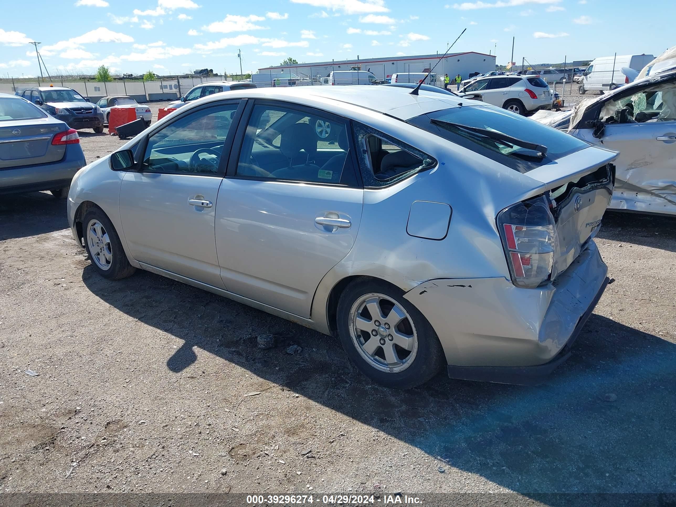 Photo 2 VIN: JTDKB20UX53081399 - TOYOTA PRIUS 