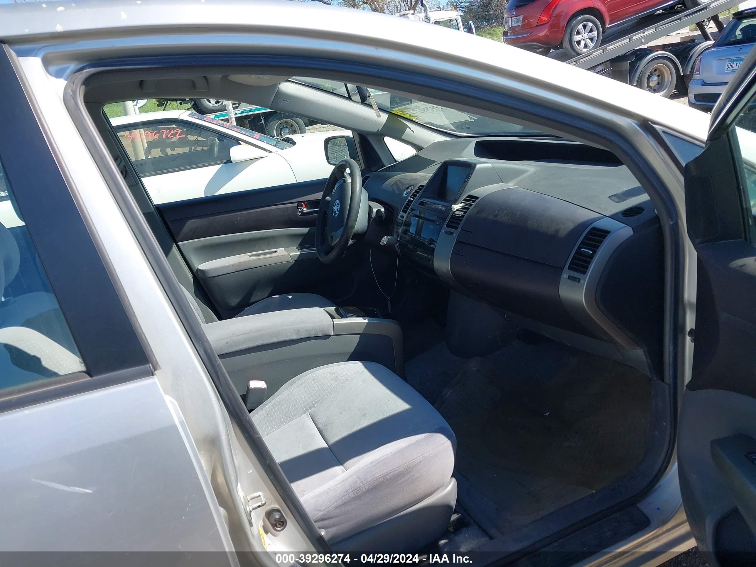 Photo 4 VIN: JTDKB20UX53081399 - TOYOTA PRIUS 