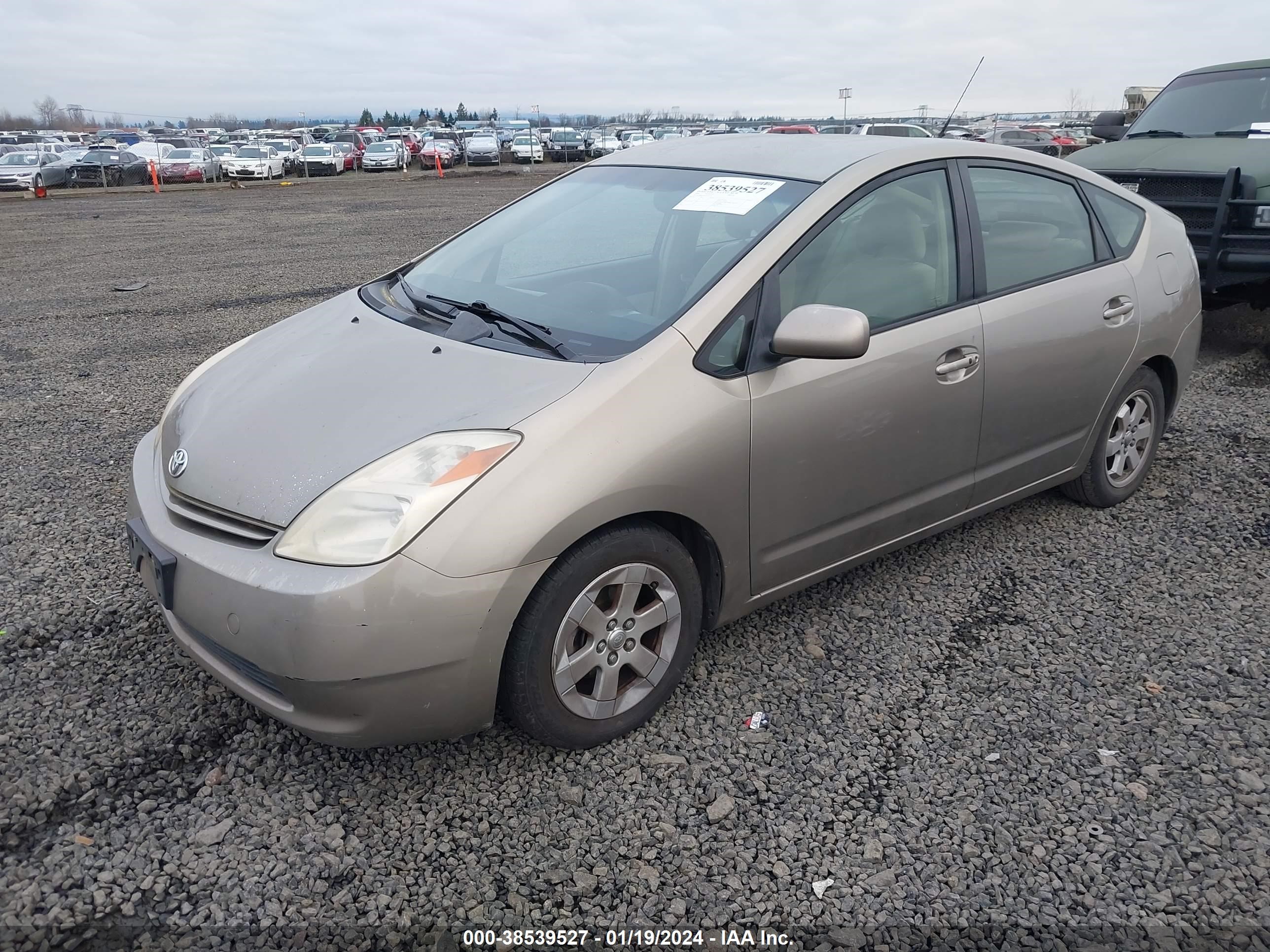 Photo 1 VIN: JTDKB20UX53116118 - TOYOTA PRIUS 