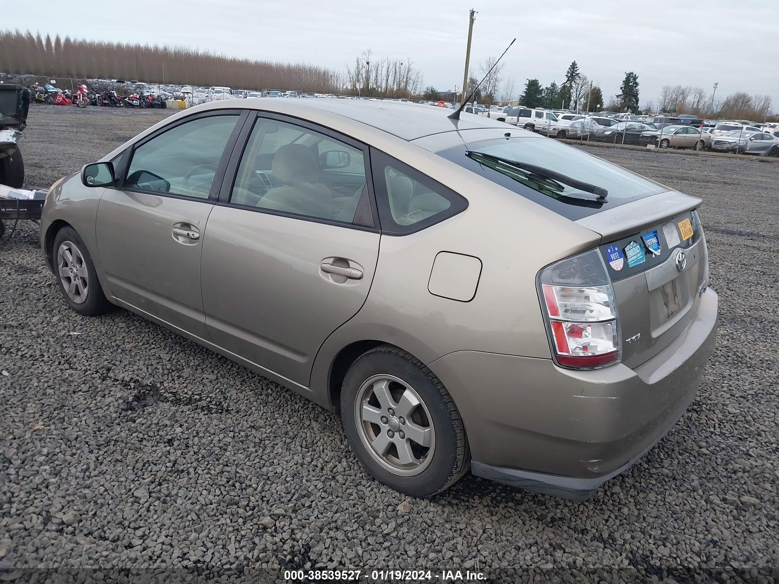 Photo 2 VIN: JTDKB20UX53116118 - TOYOTA PRIUS 